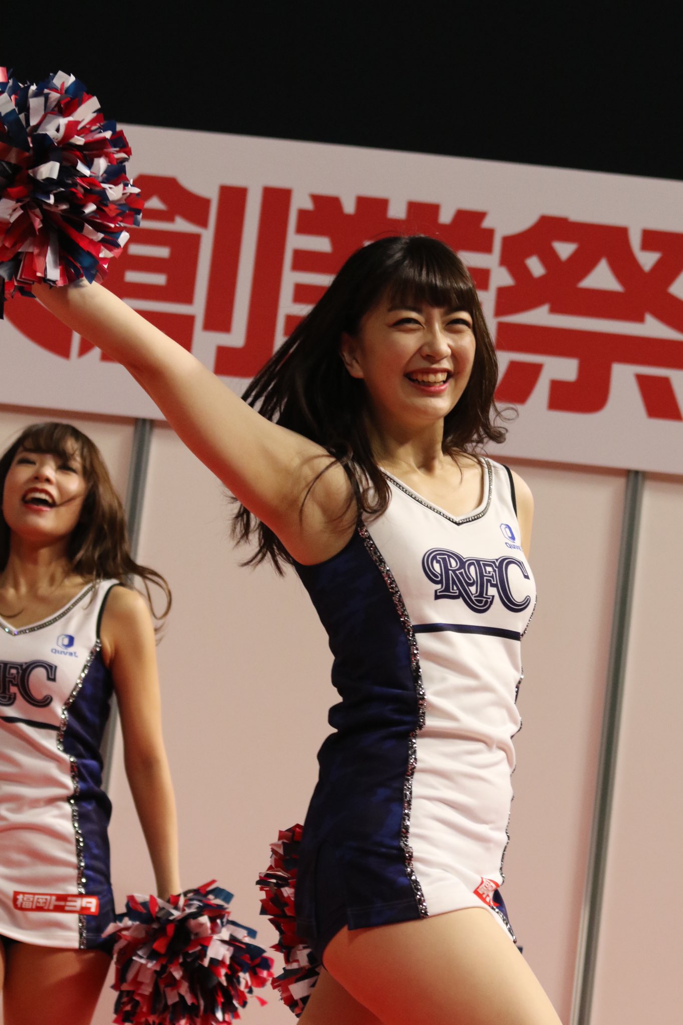 チアガール 福岡トヨタ 