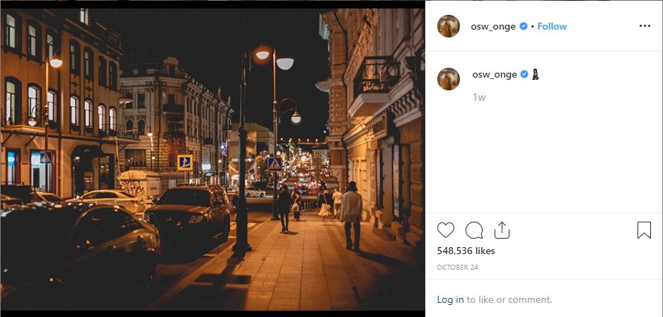 40. On October 24, Ong Seongwu posted two pictures of night view, and fans found out that those were actually taken while on his vacation with Jimin in Vladivostok, Russia! @officialtwt_OSW sir, might as well spare some pictures of both of you, please...hahaha!