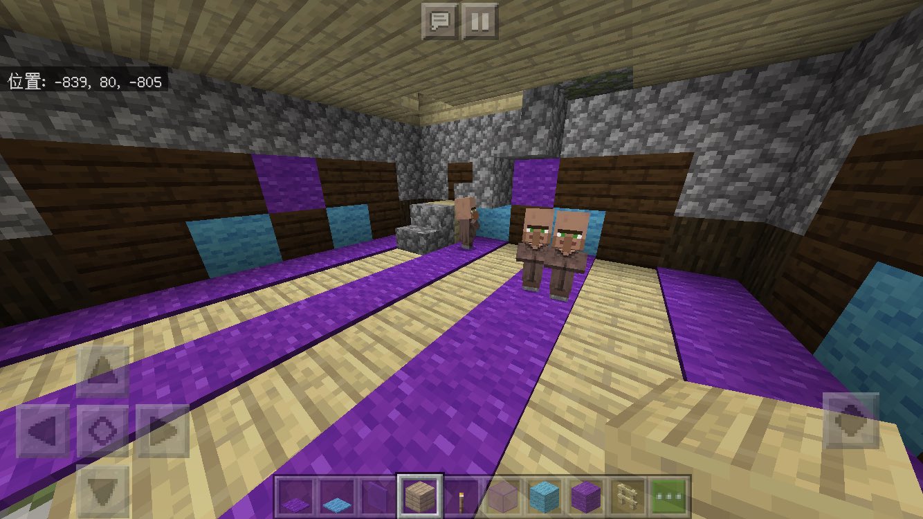 藍飴あおい ガンマのせいで毎日鳩尾が痛い マインクラフト 略奪者の前哨基地を改造していると この家で産まれた三つ子の赤ちゃんがガン見してきた ヒューイ デューイ ルーイ T Co Maqawwote9 Twitter