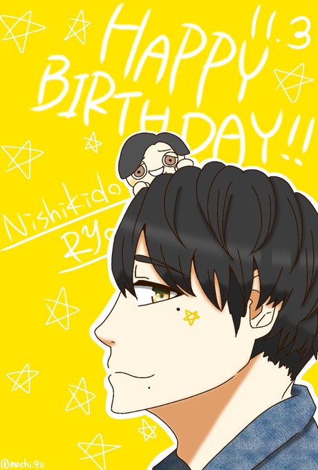 元の錦戸 亮 イラスト ディズニー画像のすべて 元の錦戸 亮 イラスト ディズニー画像のすべて