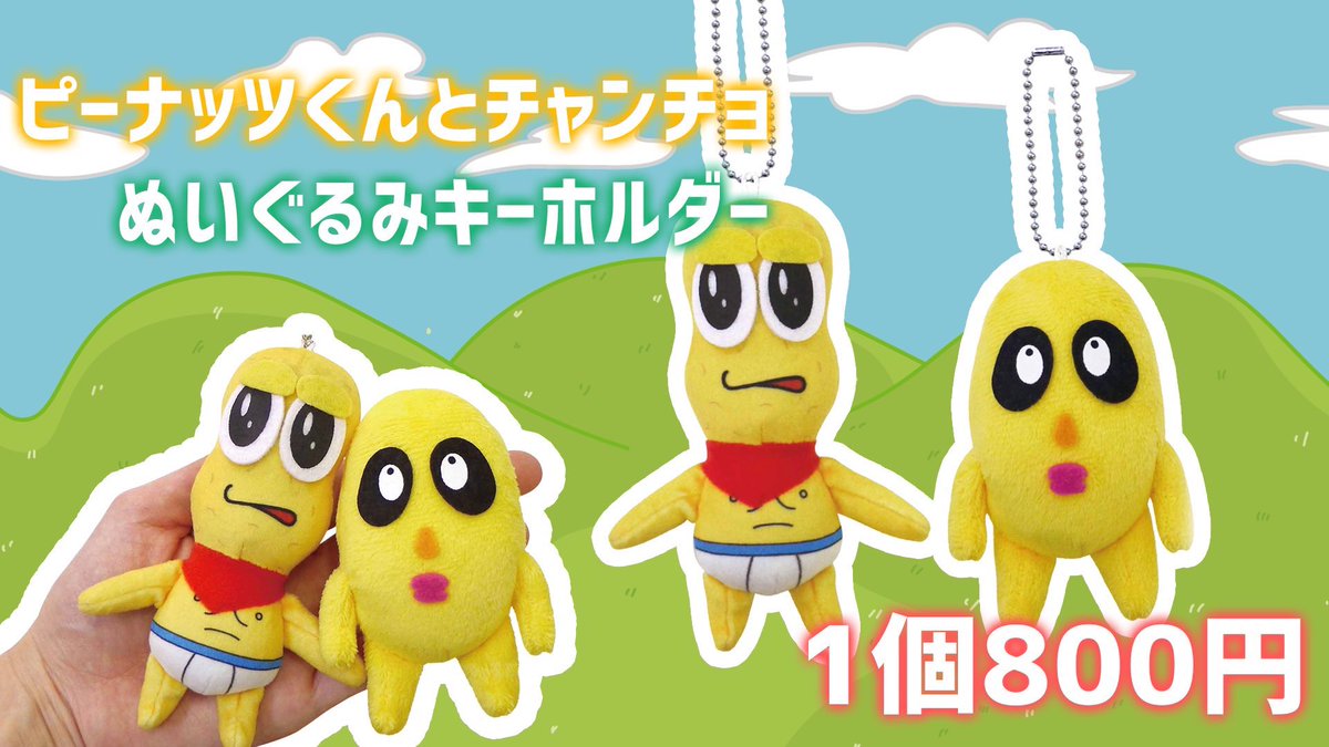 うおおおー！！！当日！！！ めっちゃ緊張😳！！ もうすぐ！9:00開場