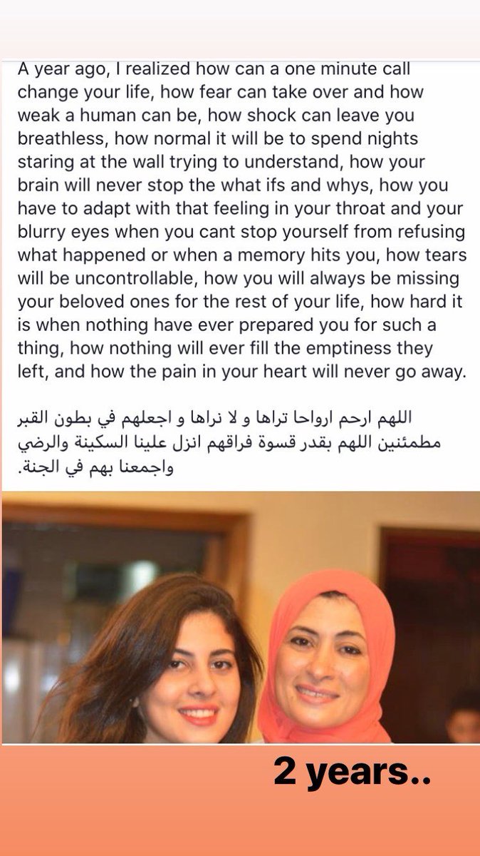 Malak (@malakmrizk06) on Twitter photo 