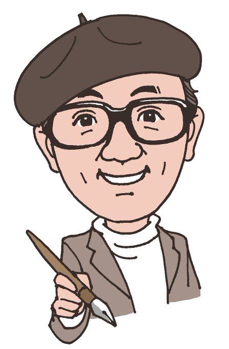 手塚治虫先生の誕生日のtwitterイラスト検索結果