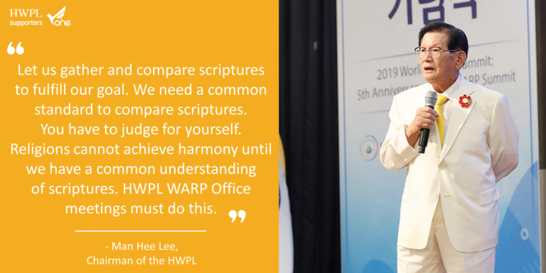 FirazHanna's tweet photo. The Chairman Man Hee Lee Quotes #16✌️
👉https://t.co/dtQ8mSgpMz
#HWPL #2019WorldPeaceSummit #DPCW #WARPsummit #OfficeDialogue #WARPOffice #Interfaith #interfaithdialogue #interfaithharmony #LegislatePeace, #LP_Project #Together_Peace https://t.co/bf8hkTpHgZ