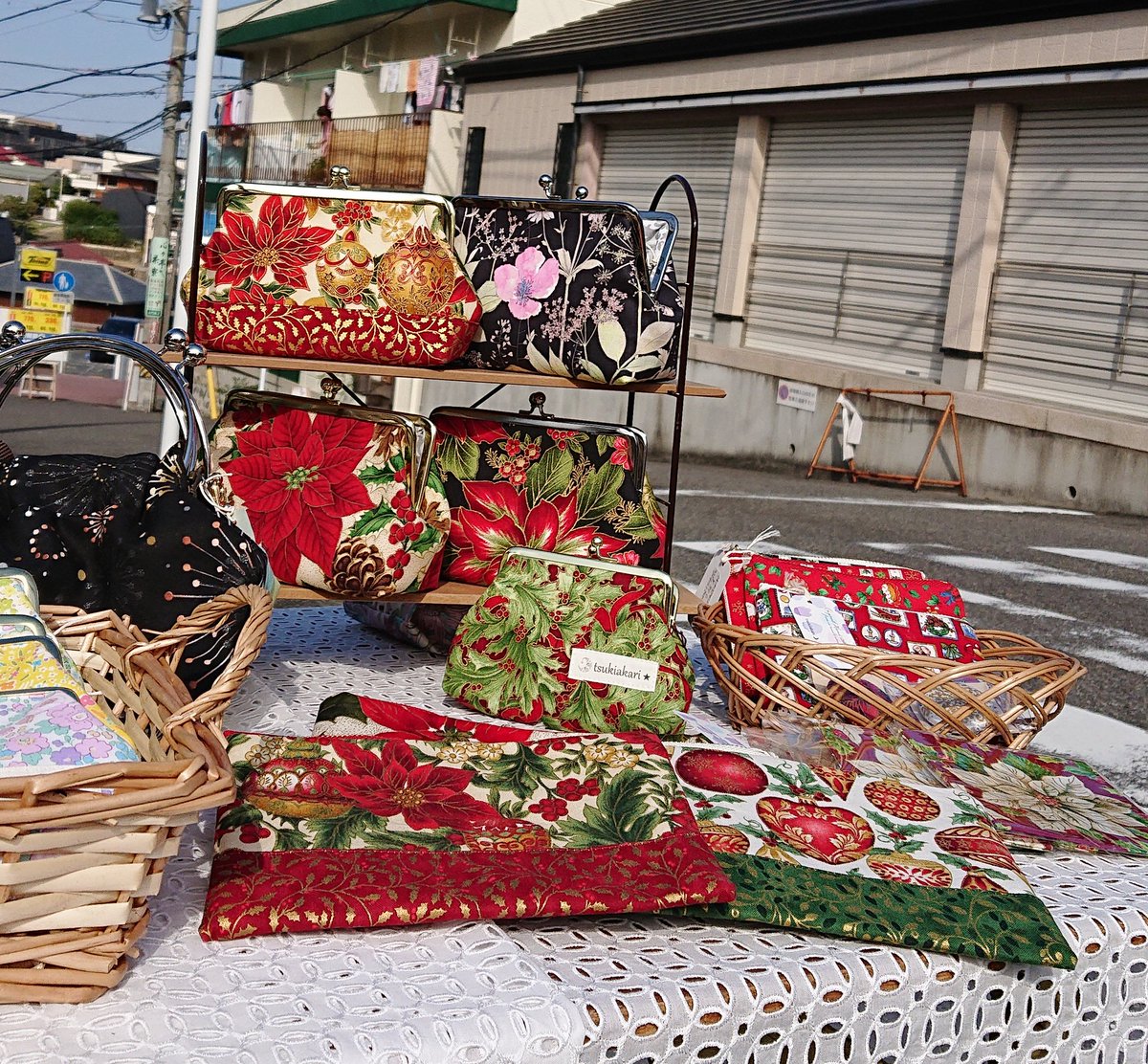 覚王山商店街 Twitter Search 覚王山商店街 Twitter Search