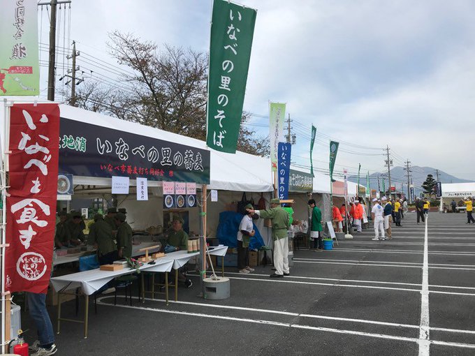 たまやん Tama14yan Twilog たまやん Tama14yan Twilog