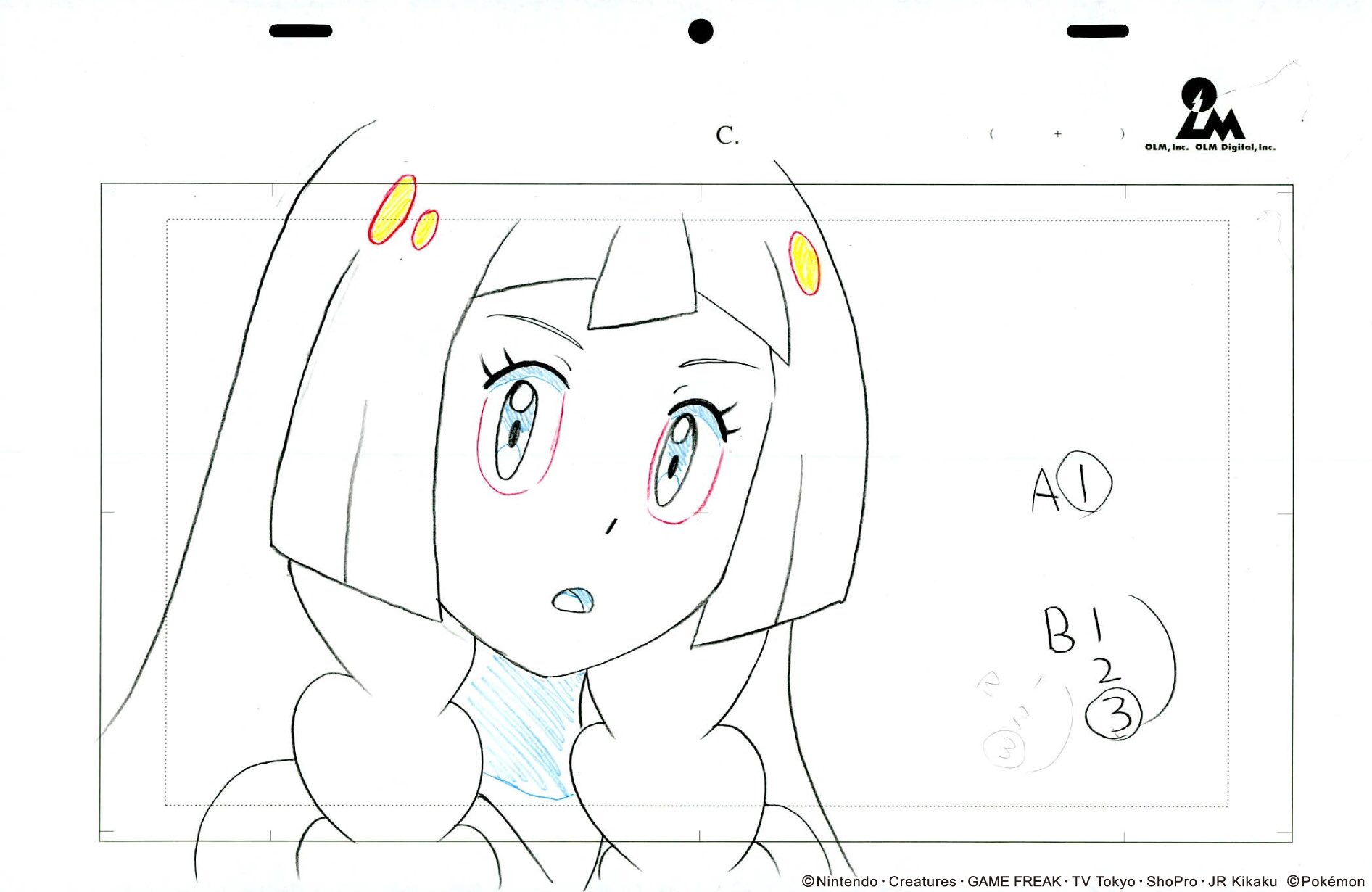 しぶとい中川翔子 いよいよ今日 ポケットモンスターサン ムーン 最終回 ドキドキ アニメーターとして参加した原画 こんな風になります探してみてね 序盤の方のリーリエ だよ たしかに描いた絵に色が声がついてる タイプワイルド も最高