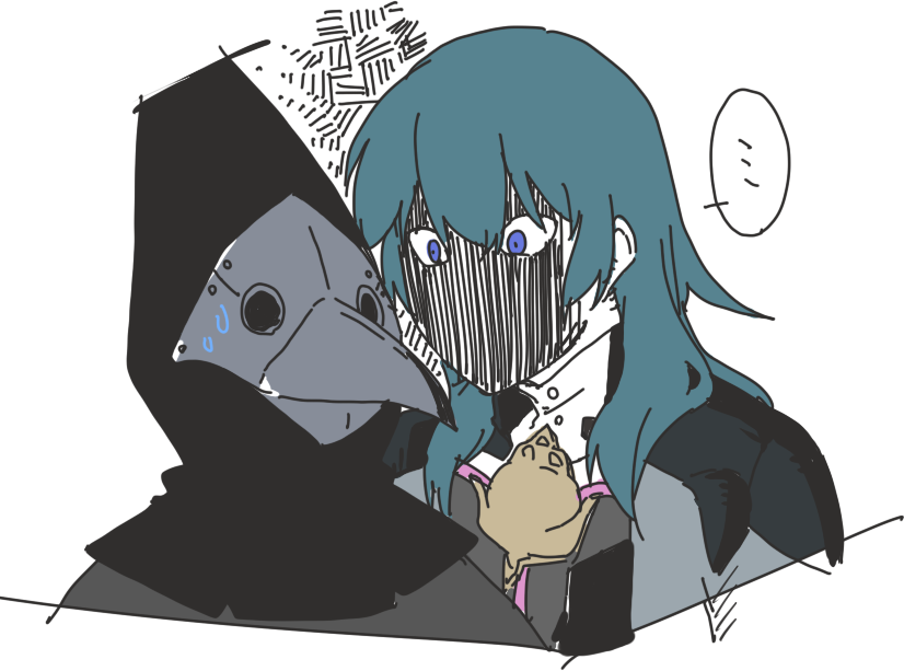 許さん 