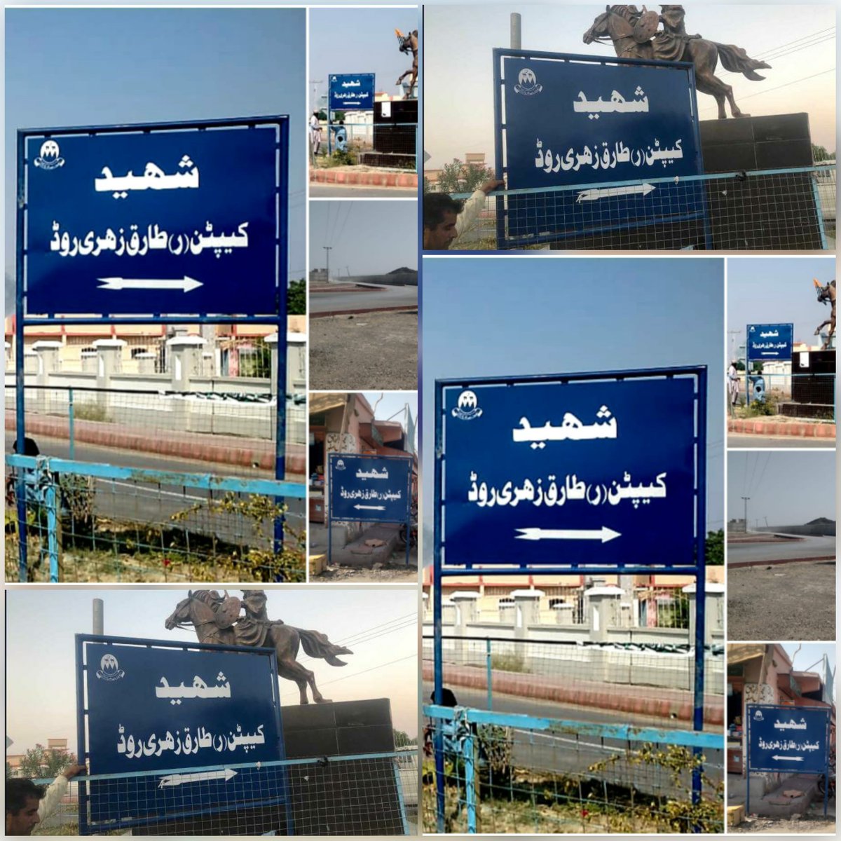 MekranPage's tweet photo. On direction of Honourable Chief Minister Balochistan, Commissionery Road in Turbat City is named after worthy late COMMISSIONER MEKRAN SHAHEED CAP. (R) TARIQ ZEHRI Sb. https://t.co/VowbFFwmIj