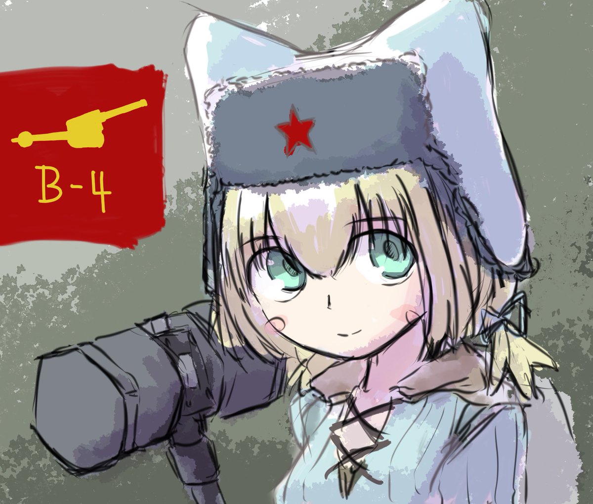 みょん 祝 Mod アニメ化 砲兵は戦場の神 B 4 アッシュアームズ アシュア 灰燼戦線