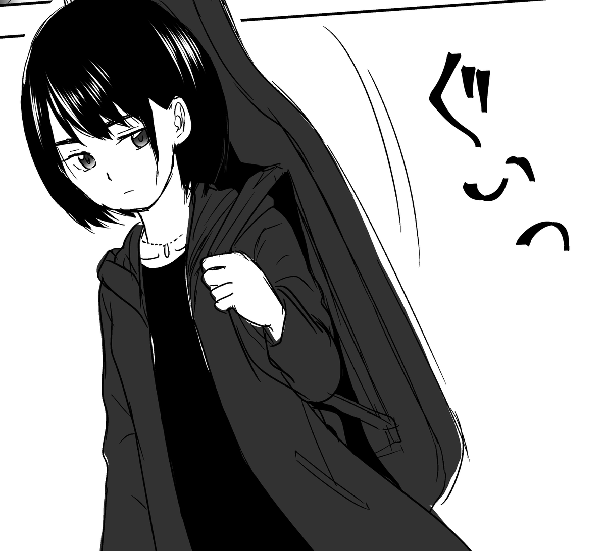 空青漫画 あおいアフター
進捗一部カット② 