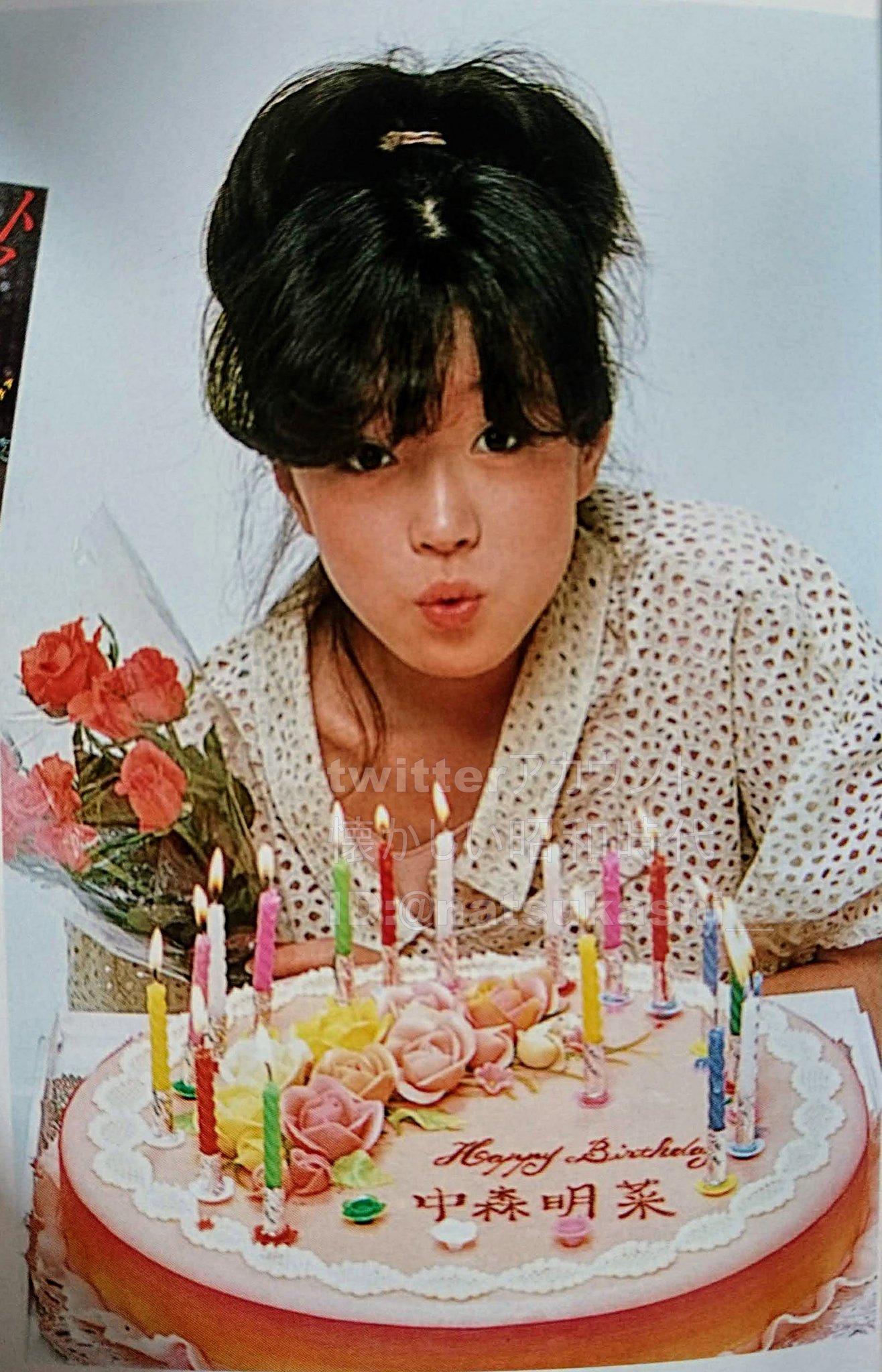 激レア　中森明菜　生写真　E判　当時物　CANDY BEARショップ Yahoo!オークション - 中森明菜 当時物 生写真 E判サイズ 4点