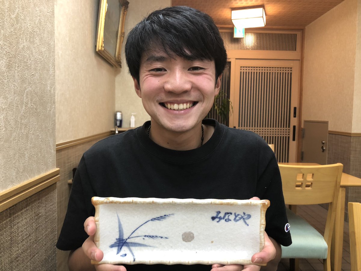 yuchun1228's tweet photo. 先輩の借りは後輩が返す。

#秋工魂 https://t.co/3SIYsDzfDH