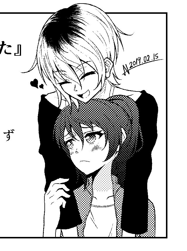 【オリジナル・姉妹百合漫画】妹とキスをしたので歯を磨かないことにしました【2017春】(おまけ) 