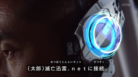 訃霞 神威 今日は駅伝ノットリガーと駅伝マギアと駅伝マイナソーの活躍で小さなお友達も大きなお友達も全員が滅亡迅雷ネットに接続される日でありますな 苦笑 まぁ 高校野球マギアとか高校野球マイナソーとかよりはマシ かなぁ T Co 訃霞 神威 今日は駅伝ノットリガーと駅伝マギアと駅伝マイナソーの活躍で小さなお友達も大きなお友達も全員が滅亡迅雷ネットに接続される日でありますな 苦笑 まぁ 高校野球マギアとか高校野球マイナソーとかよりはマシ かなぁ T Co