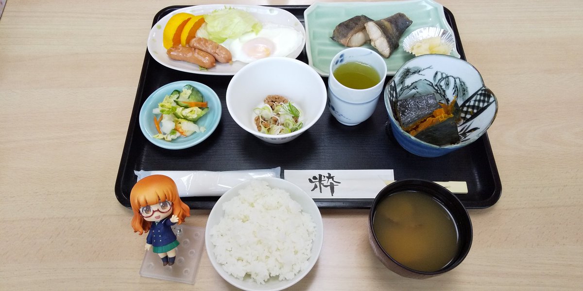 大和旅館 大和旅館