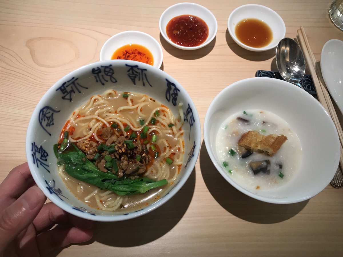 藤岡真由美 二重橋スクエア ヤウメイ でランチ 担々麺が美味しすぎました 藤岡真由美 二重橋スクエア ヤウメイ でランチ 担々麺が美味しすぎました
