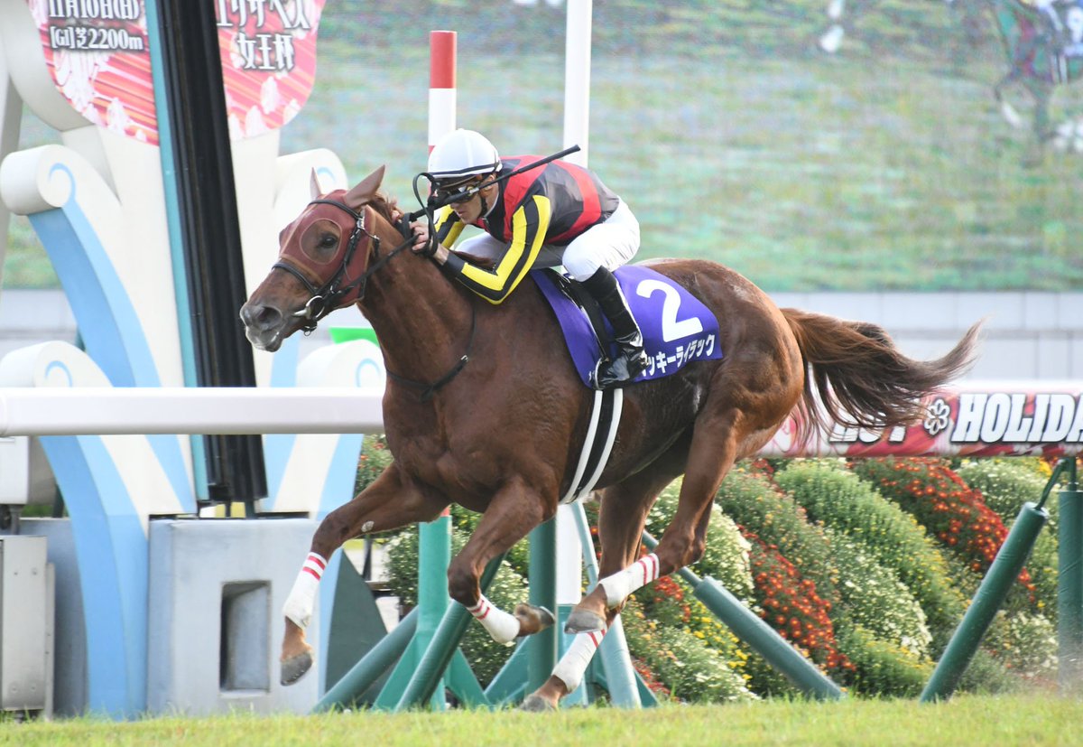 برچسب スミヨン در توییتر