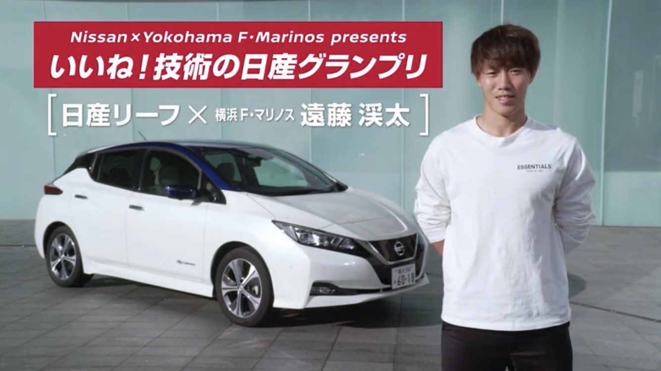 横浜F・マリノス【公式𝕏】 on X: 