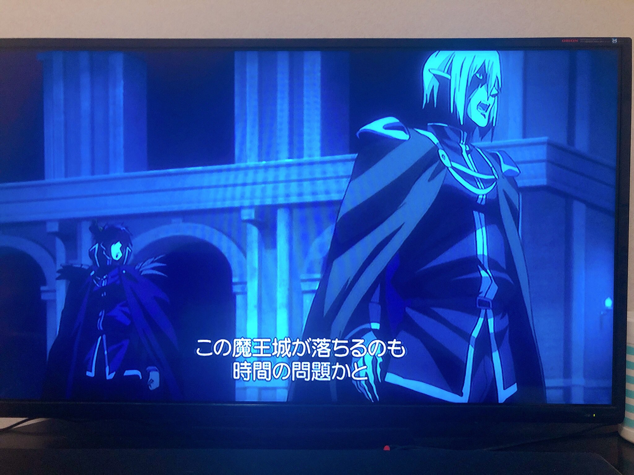 تويتر C8n على تويتر 久々に手持ちのはたらく魔王さま 冒頭のエンテイスラ語によるフルsf戦闘シーンから日本に飛ばされてマグロナルドでバイトする件がたまらなく愛しい エミリアとの再会も意味深でよき T Co Kciwl79xhc