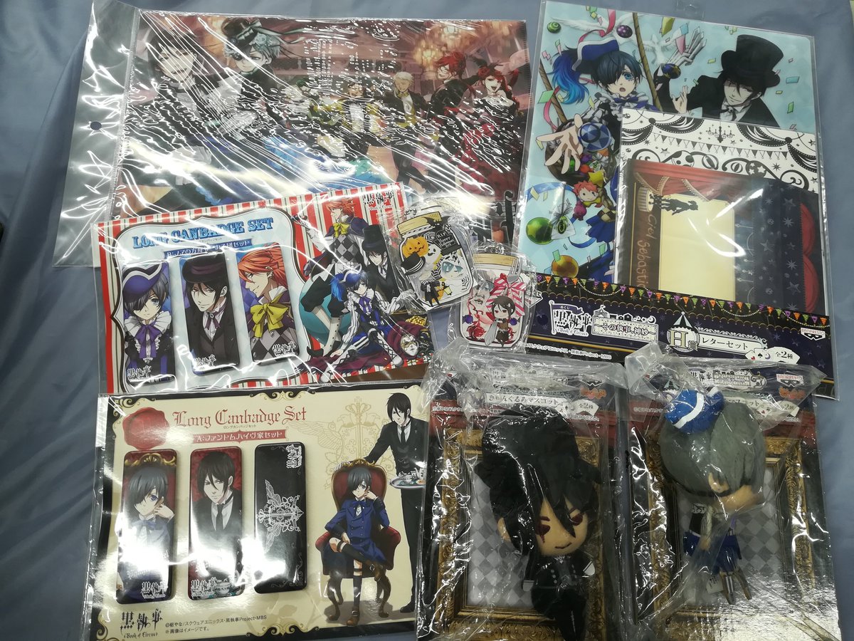 K-BOOKS キャラ館 on X