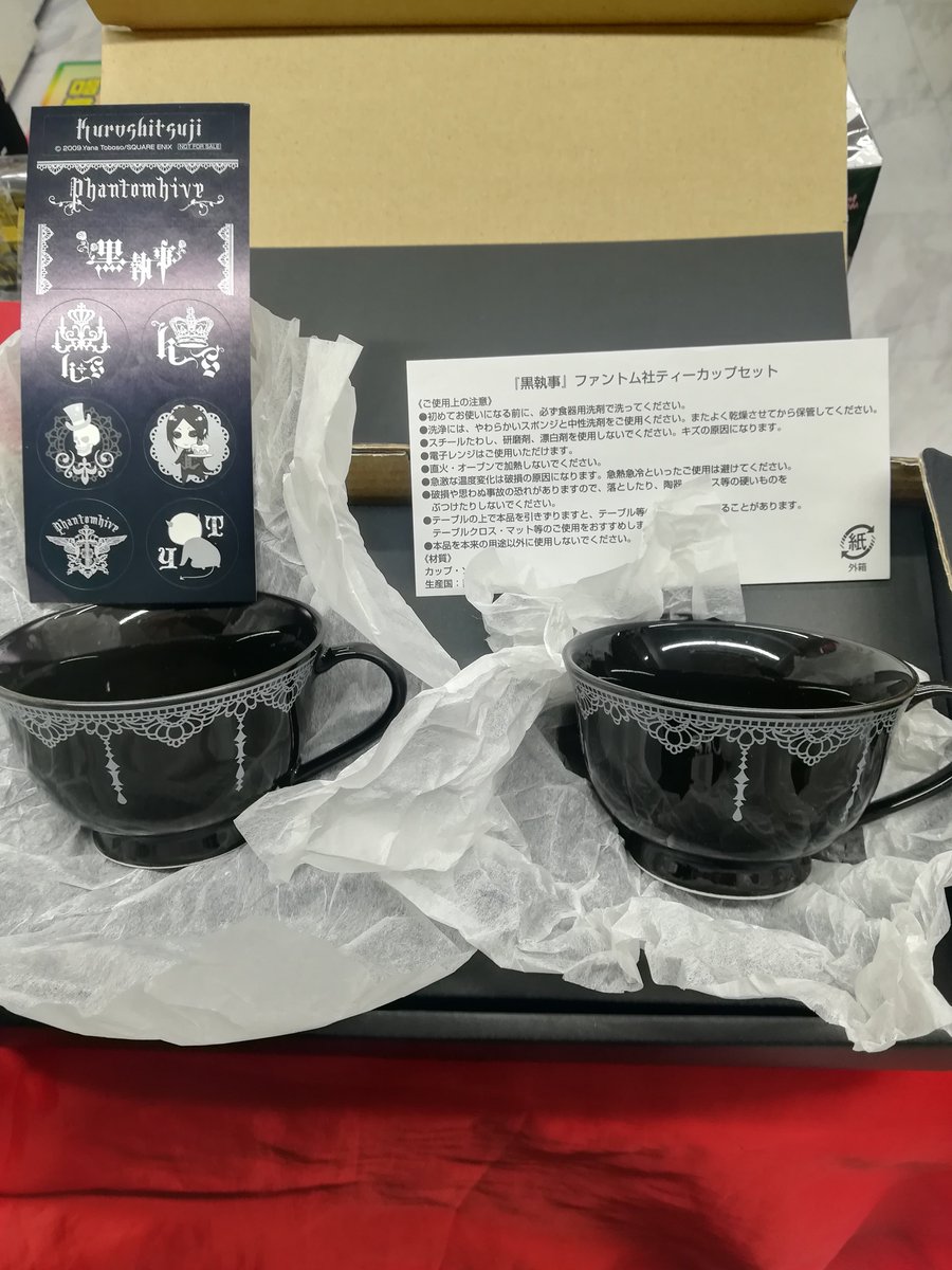 K-BOOKS キャラ館 on X