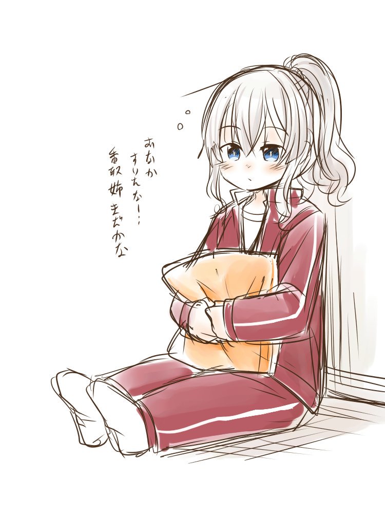 #みんなの絵幅を見せてほしい (絵幅と呼ぶのかどうなのか) 