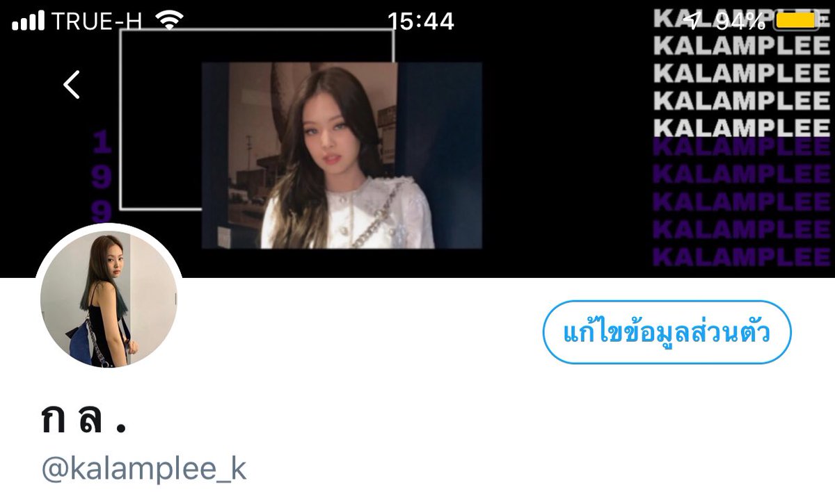 ก ล . tweet media