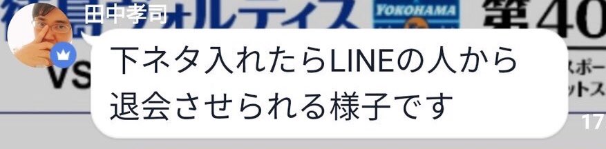秋のban祭り 秋のban祭り