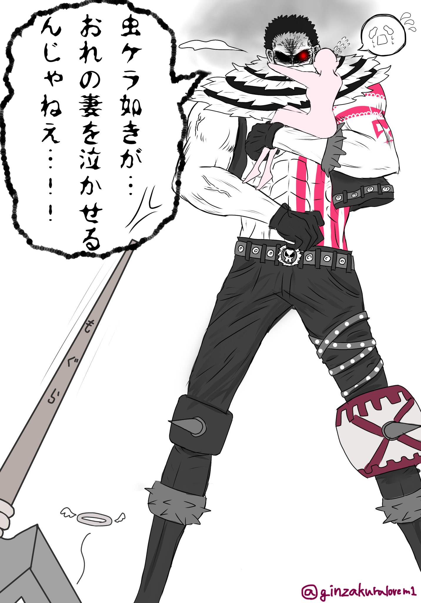 チキンハートのえん さん夢絵 Gと遭遇した夢主と駆けつける さん ぁぁあああああ ご ご ご Gが出たぁぁ 嫌だぁぁ さんんんん 号泣 0 01秒後 どうしたッ ワンピプラス T Co