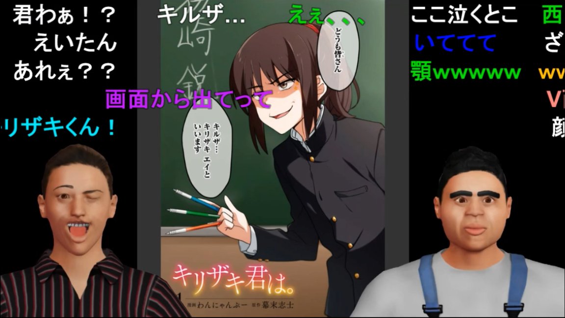 幕末志士 幕末生86回の コメ無しアーカイブ録画 をお持ちの方は お手数ですが下記のメールアドレスまで送っていただけないでしょうか 顔出しspの回です Gellerman Project Gmail Com