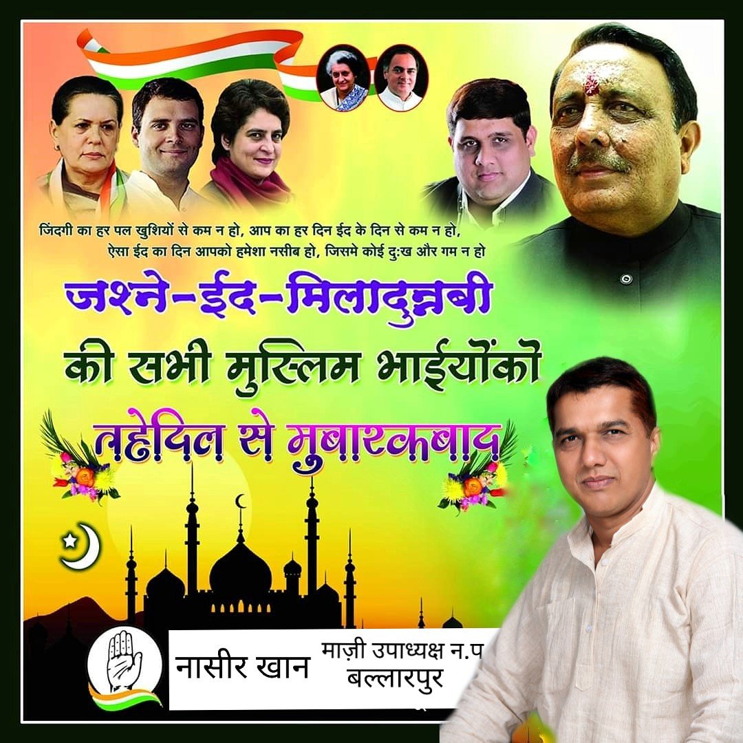 Nasirkhan5151's tweet photo. https://t.co/dM9lBWA8si