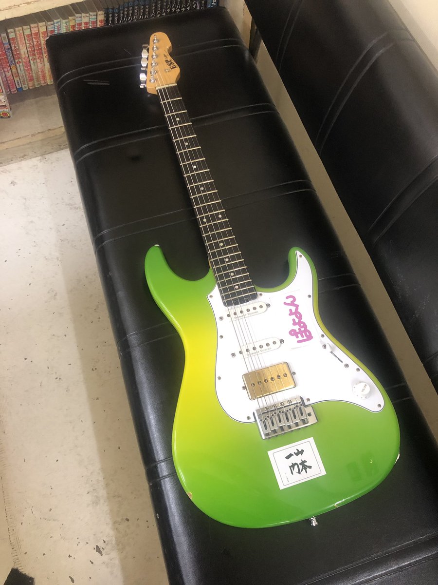 ジーエイチエス