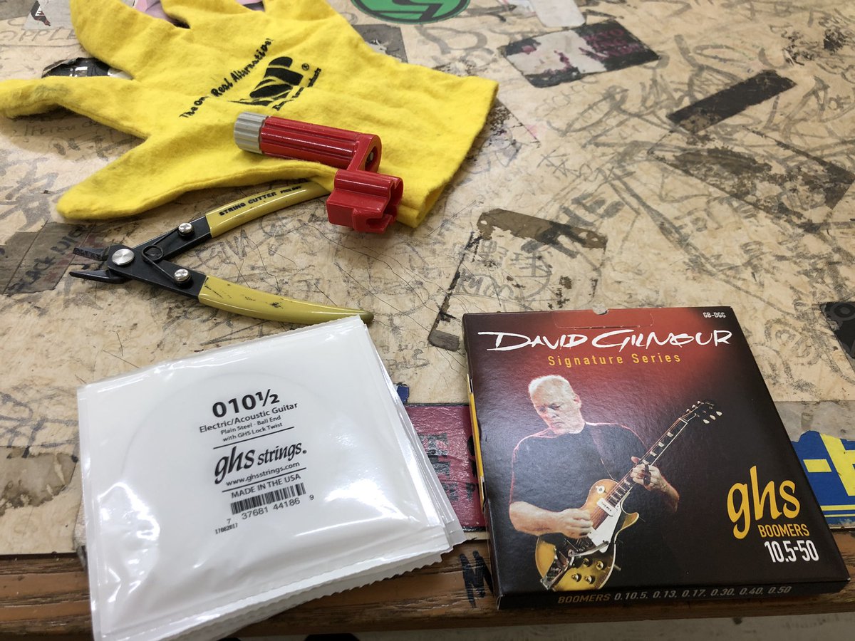 ジーエイチエス