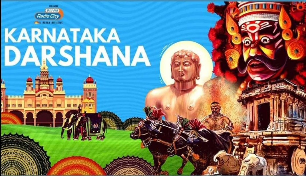 Radio City on Twitter "Radio City "Karnataka Darshana" with RJ Nikitha