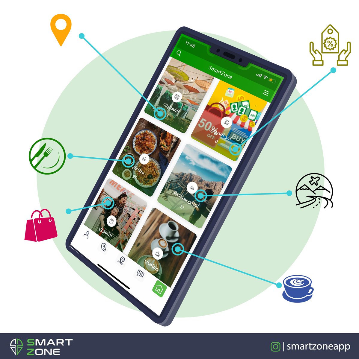 SmartZoneApp's tweet image. في الأجواء الجميلة بتبحث عن أفضل مطعم او كافيه او افضل مكان سياحي 🤔
تطبيق #سمارت_زون يعطيك افضل حل😍
حمّل التطبيق وجرّب onelink.to/8emcj5
. #اخدود_الحيا #آمنا_بعمان
Instagram.com/smartzoneapp
واتساب: 79392273 ⚡