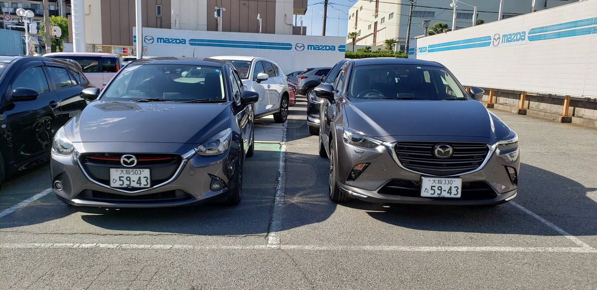 Teacher7010's tweet photo. 約5年間ありがとうデミオ。
そしてこれからよろしくCX-3。
という事で無事に納車されました。
CX-3 XD PROACTIVE SPackage(AWD 6MT)です。 https://t.co/33CAxPbMzp