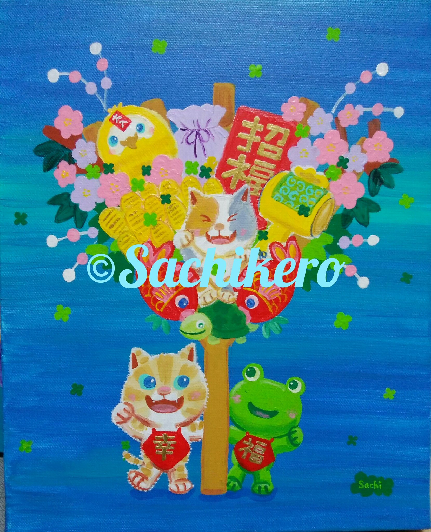 さちけろ Kerotto Lucky على تويتر 浅草アトリエコメット ねこの市 開催中 さちけろ 縁起物イラストで参加してますケロ 熊手イラストあるにゃ 浅草 ギャラリー 縁起物 イラスト 熊手イラスト 熊手 猫 雑貨好き 可愛い めでたい