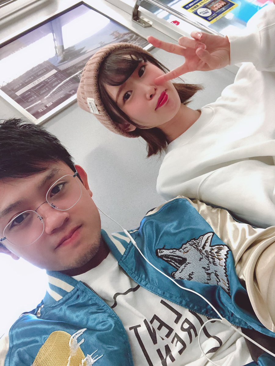 何年ぶり！？のサイサイいってくるわ🤔
関西きて初😳👍