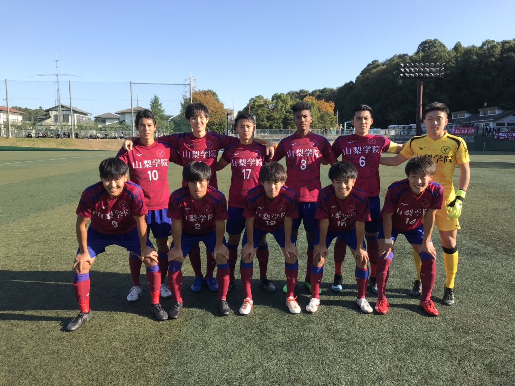 山梨学院大学サッカー部 公式 第52回関東大学サッカー大会 Aブロック 第2節 Vs東京農業大学 後半30分 In 9 渡邉健吾 Out 19 平河悠 T Co Vw6qraczv9 Twitter