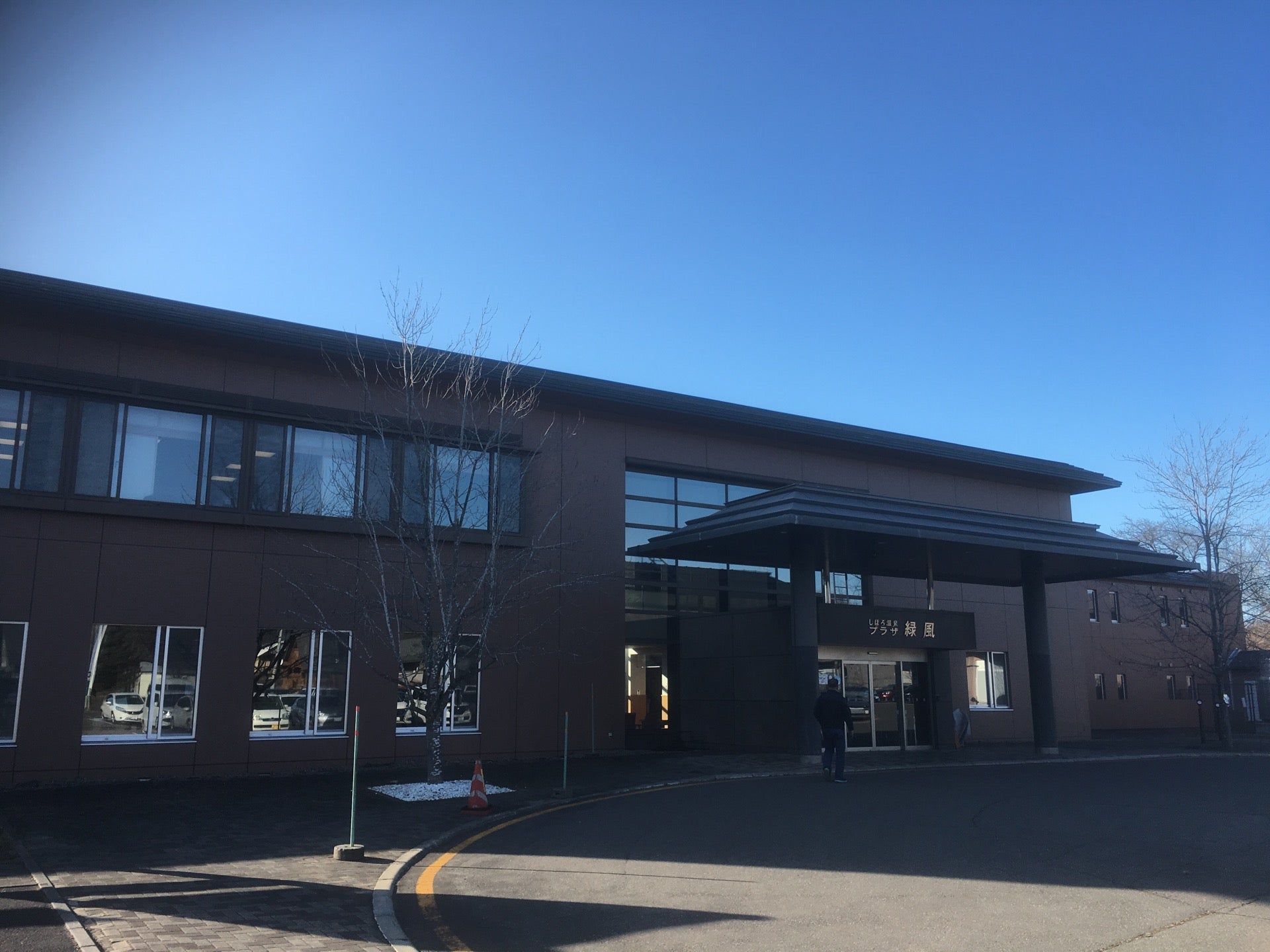 かぎじゃないあか on Twitter