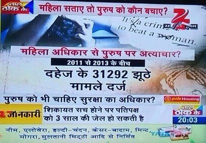 HemantP57063386's tweet photo. #TEDTalksIndiaNayiBaat there are nearly 90,000+ men committing #Suicide every year because of #FakeDoweryCases #FakeDomesticViolenceCases #FakeRapeCases #FakeSexualHarresmentCases such #FakeCases are growing because womens don't get punished @StarPlus @vaastavngo @PTI_News https://t.co/B3ZaunwndJ