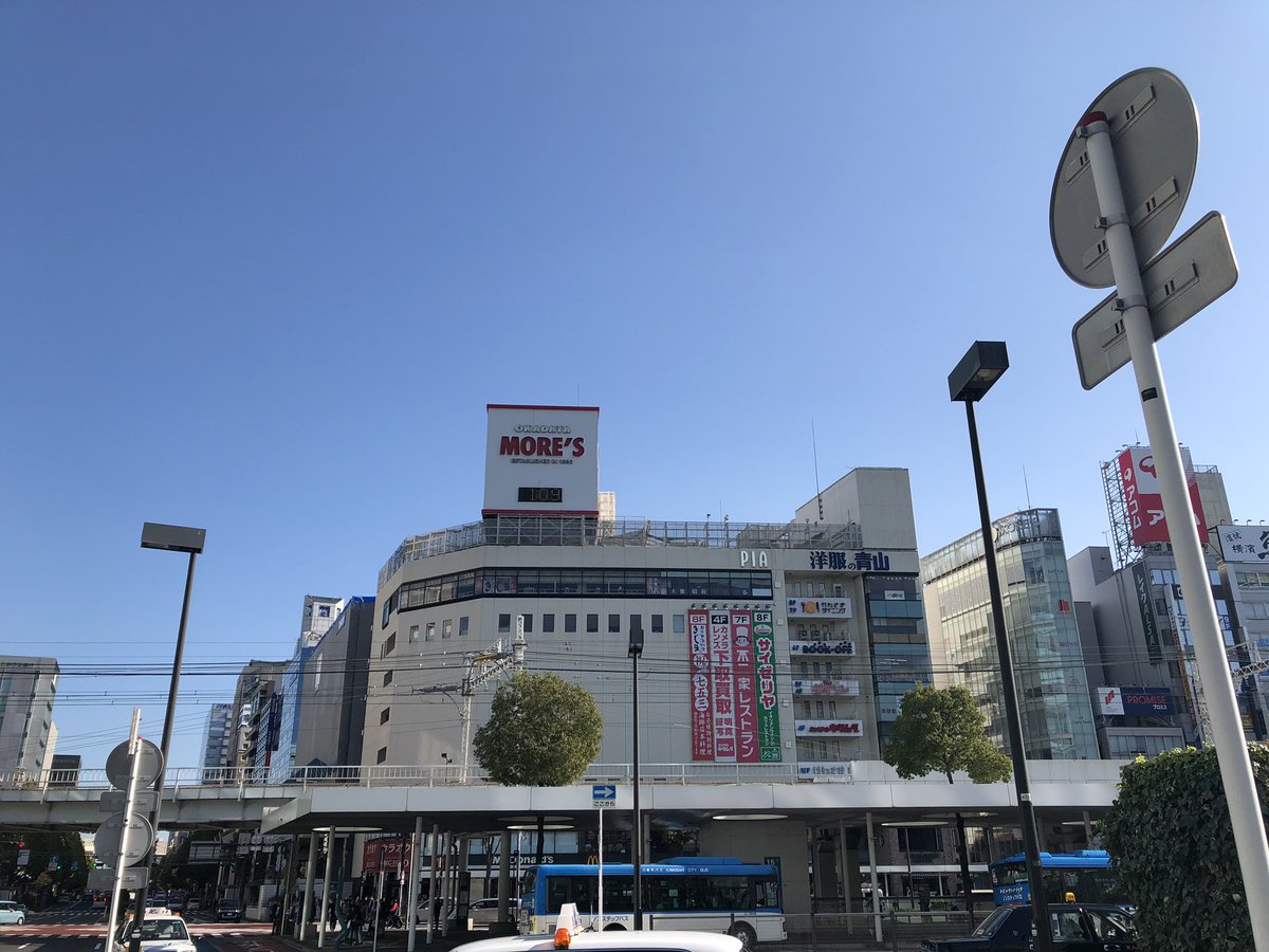 川口康之 かわぐちやすゆき 足立鉄道博物館 今さっき 川崎駅周辺で川崎モアーズのブックオフスーパーバザールと川崎 アゼリアのポポンデッタに寄ったり 鈴木町駅近くのブックオフスーパーバザールに寄りました Part1