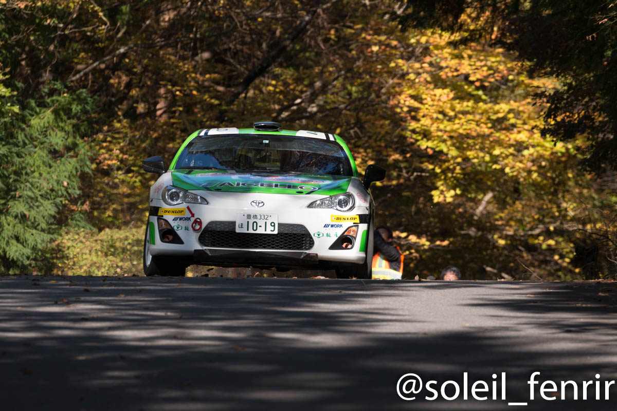 soleil_fenrir's tweet photo. FRは攻めている感じが出て、良い。
#CentralRally #セントラルラリー #inabu https://t.co/gAXYmjqASz