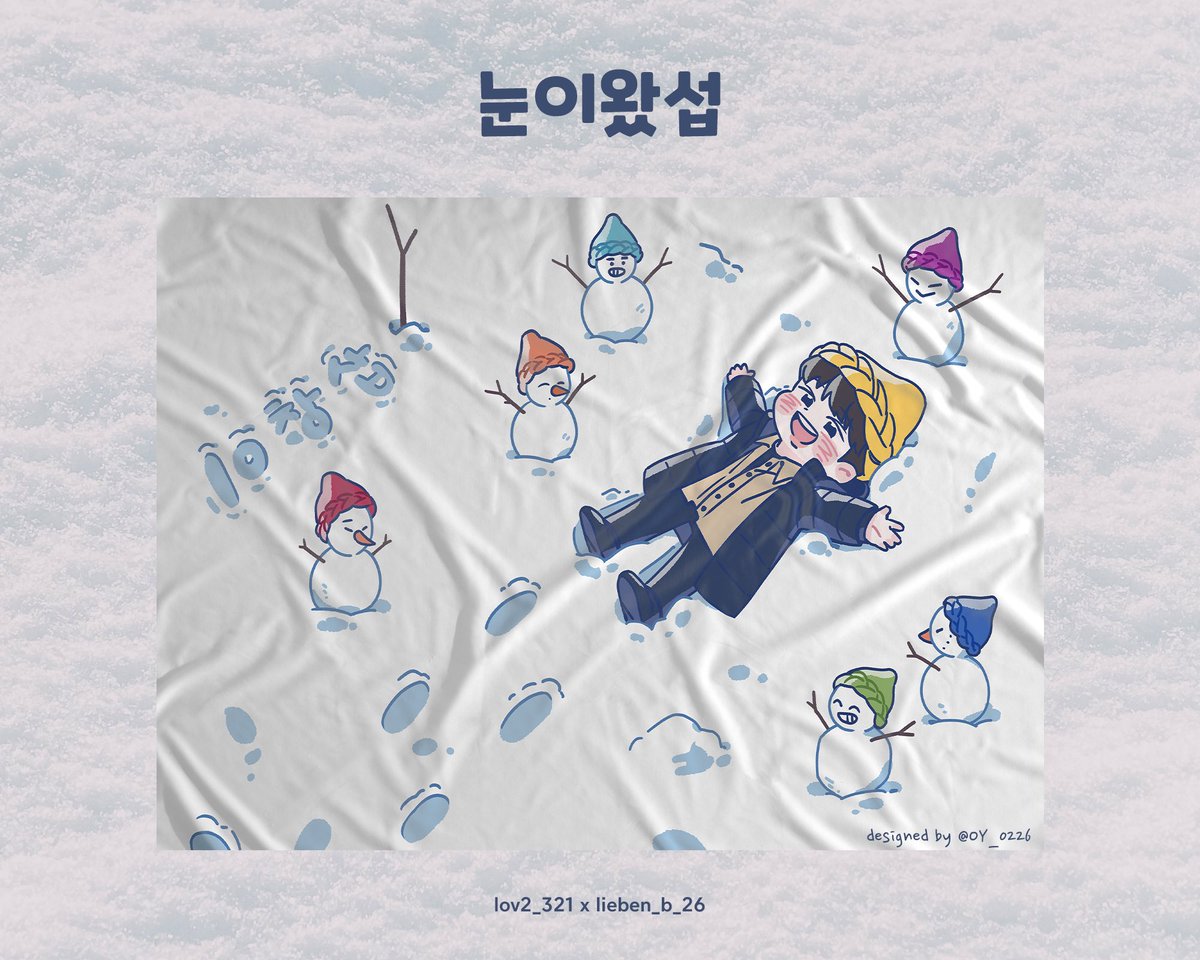 lov2_321's tweet photo. ☃️눈이왔섭❄️ 무릎담요 판매

✨RT추첨 1명 국내한정 눈이왔섭 1SET를 보내드립니다.

- 선입금 : 19.11.11 PM 2:00 
               ~ 19.11.24 PM 11:59
- 일반입금 : 19.11.25 ~ 19.12.05
* 선착 3명 + 26, 30번째 입금자에게 선착특전 제공

입금폼 : https://t.co/a07OOAHg3i

G.O DM plz 😊 https://t.co/MywI07zQA7