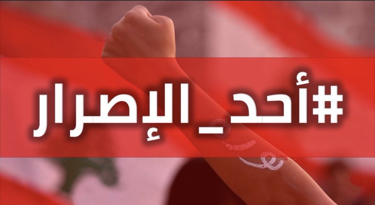 "كثيراً ما يلوم الناس الظروف، ولكنني لا أؤمن بالظروف..الناجحون في هذه الدنيا هم أناس يستيقظون في الصباح، ويبحثون عن ظروف مؤاتية، وإذا لم يجدوها..صنعوها!"
~جورج برنارد شو 

#أحد_الإصرار