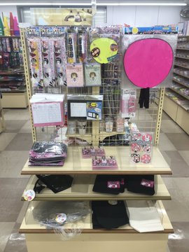 衝撃 セリアすげーな セリア天才 セリア結婚しよ Ohpフィルムが100円で買えると話題騒然 2 2 いまトピ