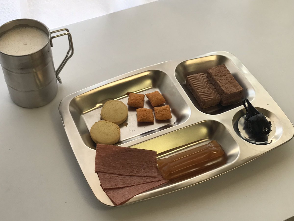 ディストピア飯