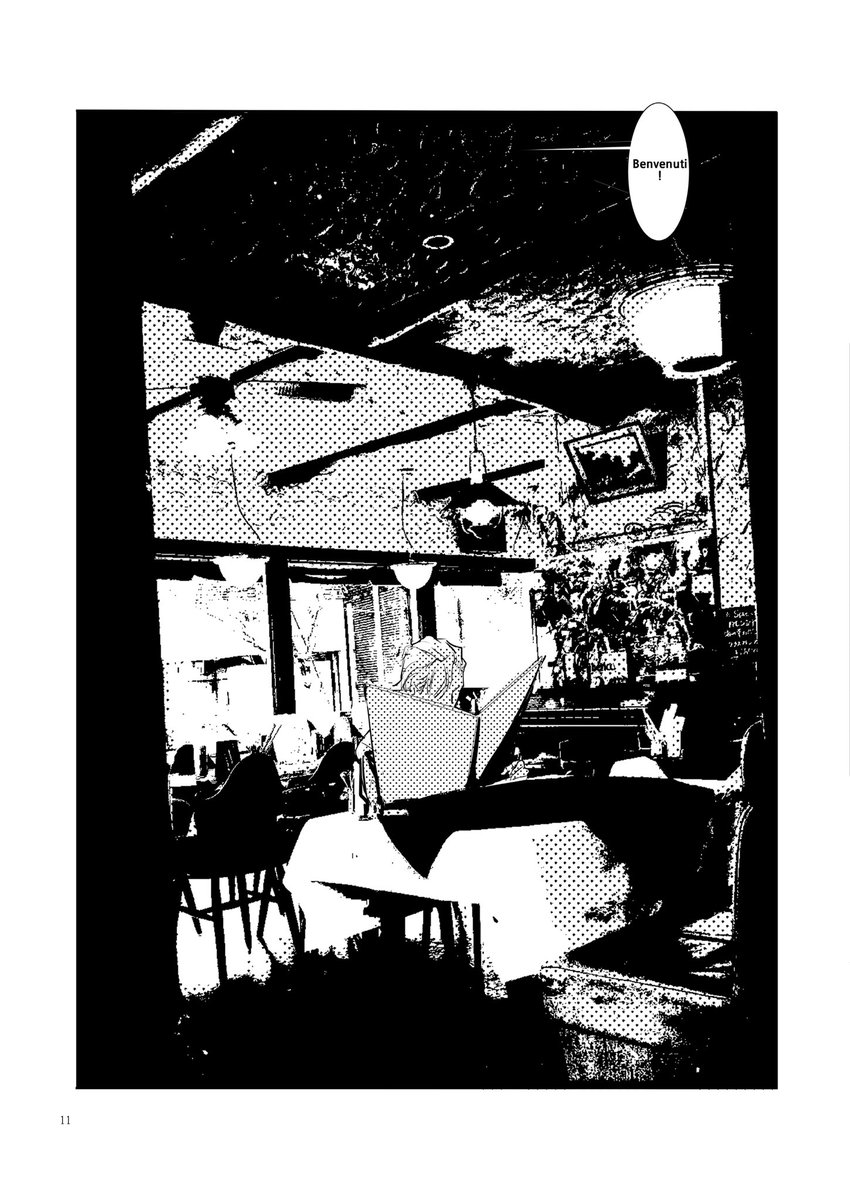 恥知らずのパープルヘイズ Purplehazefeedback Phf 合 絕 の漫画 恥知らずのパープルヘイズ Purplehazefeedback Phf 合 絕 の漫画