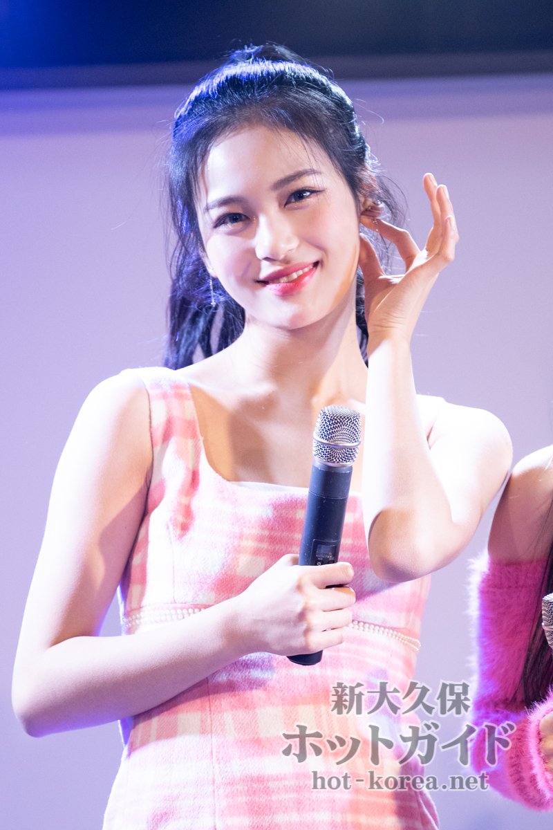 Busters待望の東京公演 キュートな日本語MCも魅力 - ギャラリー | 新大久保ホットガイド hot-korea.net/modules/galler…
172cmの長身、クールなイメージの一方で天真爛漫さも魅力な16歳 ジス #지수 #정지수 #JiSoo #Busters #バスターズ #버스터즈